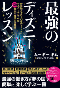 刊行物 | 三五館シンシャ